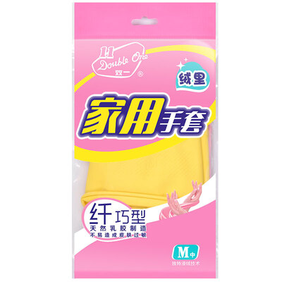 【Jingdong Supermarket】 Double-use gloves (slim type) Washing and washing clothes Latex housework gloves Cleaning non-slip waterproof rubber gloves
【Jingdong Supermarket】 Double-use gloves (slim type) Washing and washing clothes Latex housework gloves Cleaning non-slip waterproof rubber gloves