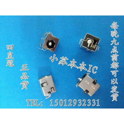 1004DN 1201K A84S X54H A52 X52 X52J X52F
1004DN 1201K A84S X54H A52 X52 X52J X52F