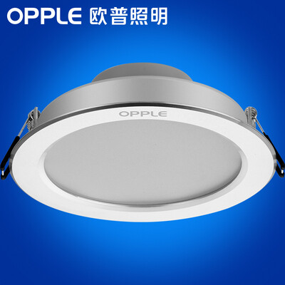 Jingdong Supermarket Op lighting OPPLE LED Downlight Ceiling light Aluminum paint White 11 Watt white light 4000K hole 12-13 cm
Jingdong Supermarket Op lighting OPPLE LED Downlight Ceiling light Aluminum paint White 11 Watt white light 4000K hole 12-13 cm