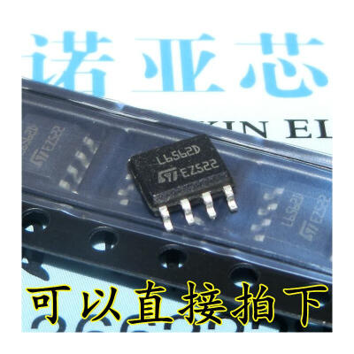 L6562 L6562D