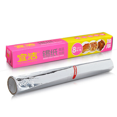 Jingdong Supermarket Yi Jie tin paper one-time thickening tough tin paper 8 m boxed 30cmx8m Y-9886
Jingdong Supermarket Yi Jie tin paper one-time thickening tough tin paper 8 m boxed 30cmx8m Y-9886