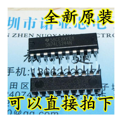 74LS244N HD74LS244P SN74LS244N DIP
74LS244N HD74LS244P SN74LS244N DIP