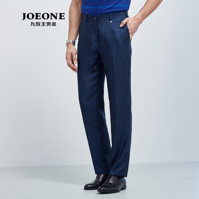 JIUONE business trousers mens middle-aged office workers mens casual hot-free anti-wrinkle stretch wool-like suit long pants JA272161T dark 76
JIUONE business trousers mens middle-aged office workers mens casual hot-free anti-wrinkle stretch wool-like suit long pants JA272161T dark 76