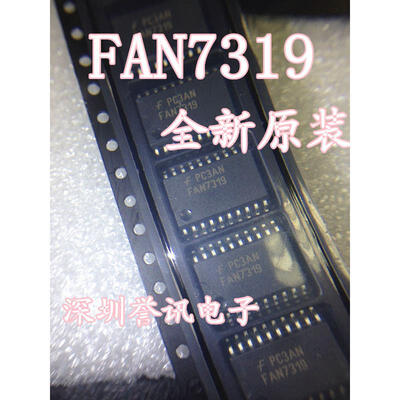 FAN7319 FAN7319M