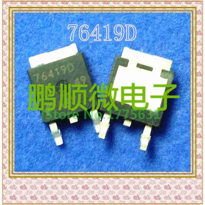 20PCS/lot HUF76419D 76419D TO-252