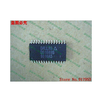 Free shipping 10PCS DS1689S