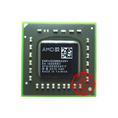AMD BGA CPU EME450GBB22GV
