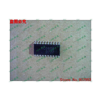 Free shipping 10PCS XC0608