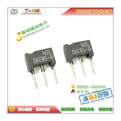 2SD636-Q D636 
2SD636-Q D636