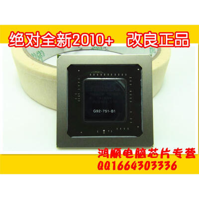 G94-700-A1 G94-701-A1 G94-706-B1
G94-700-A1 G94-701-A1 G94-706-B1