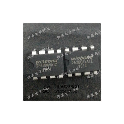 Free shipping 5pcslot 25X80AVAIZ W25X80AVAIZ motherboard BIOS p 1MB DIP DIP-8 new original
Free shipping 5pcslot 25X80AVAIZ W25X80AVAIZ motherboard BIOS p 1MB DIP DIP-8 new original