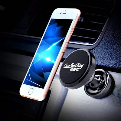 Carnets Carsetcity Car Mobile Phone Stent Alloy Magnetic Suction Console Home Countertop CS-83082 Deep Air Gray Universal
Carnets Carsetcity Car Mobile Phone Stent Alloy Magnetic Suction Console Home Countertop CS-83082 Deep Air Gray Universal
