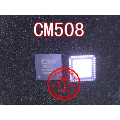 CM508-RI02 CM508 CMI QFN-40 
CM508-RI02 CM508 CMI QFN-40