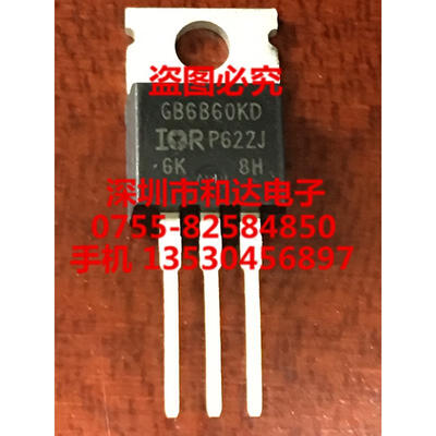 GB6B60KD TO-220 
GB6B60KD TO-220