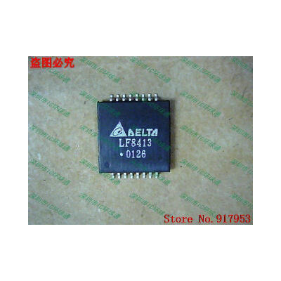 Free shipping 10PCS LF8413