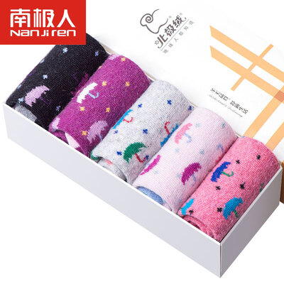 Arctic cashmere socks female socks rabbit wool socks warm socks thickening female socks in the tube socks 5 pairs of mixed suit female umbrella
Arctic cashmere socks female socks rabbit wool socks warm socks thickening female socks in the tube socks 5 pairs of mixed suit female umbrella