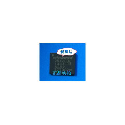 W25X20BLIG