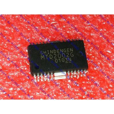 50PCS MTD2002G