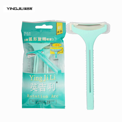 YingJiLi Brand Men convenient manual razor Hotel supplies one-time tool rest Manual Shaving Machine For Men 2 pcs
YingJiLi Brand Men convenient manual razor Hotel supplies one-time tool rest Manual Shaving Machine For Men 2 pcs