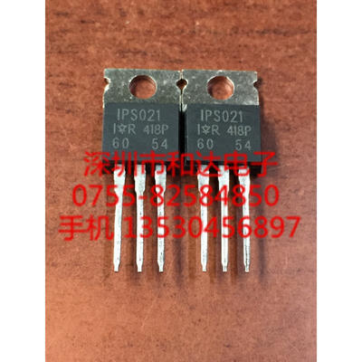 IPS021 TO-220 
IPS021 TO-220