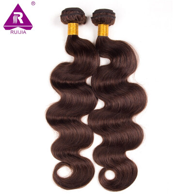 200G2 Bundles Malaysian Remy Human Hair Extensions 10-26inch 2 Dark Brown Body Wave Natural Hair Unprocessed Malaysian Body Wave
200G2 Bundles Malaysian Remy Human Hair Extensions 10-26inch 2 Dark Brown Body Wave Natural Hair Unprocessed Malaysian Body Wave