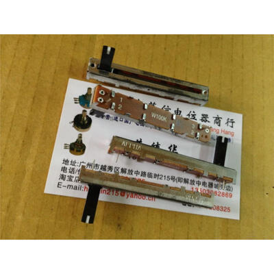 6 cm single-joint fader potentiometer W100K with the midpoint of the handle length 15MM
6 cm single-joint fader potentiometer W100K with the midpoint of the handle length 15MM