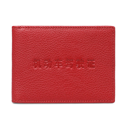 Omonton (OMENTAR) the first layer of leather wallet men and women models cow leather driver card card multi-card multi-functional documents folder wallet red
Omonton (OMENTAR) the first layer of leather wallet men and women models cow leather driver card card multi-card multi-functional documents folder wallet red