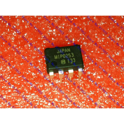 Free shipping 10PCS MIP0253 DIP-7