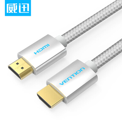 Wei Xun (VENTION) Wei Xun HDMI2.0 4K digital high-definition line HDMI public on the public cable 3D video line notebook with video projector 1.5 meters silver AABIG
Wei Xun (VENTION) Wei Xun HDMI2.0 4K digital high-definition line HDMI public on the public cable 3D video line notebook with video projector 1.5 meters silver AABIG