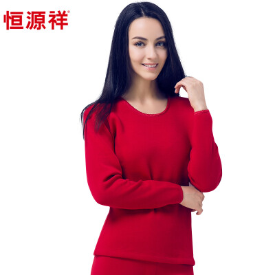 Miss Heng Yuanxiang warm underwear wool modal autumn&winter thickening plus soft velvet underwear suit gift box set female black 16590
Miss Heng Yuanxiang warm underwear wool modal autumn&winter thickening plus soft velvet underwear suit gift box set female black 16590