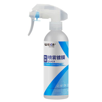 Weilkat WEICA fast spray coating automotive plating quartz coating agent set nano crystal sealing glaze paint coating liquid
Weilkat WEICA fast spray coating automotive plating quartz coating agent set nano crystal sealing glaze paint coating liquid