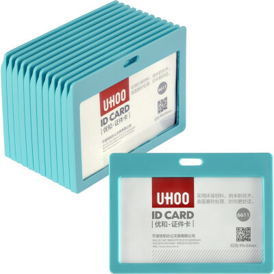 Excellent&efficient UHOO 6611 candy color card sets of horizontal light blue 12 box work card card badges
Excellent&efficient UHOO 6611 candy color card sets of horizontal light blue 12 box work card card badges