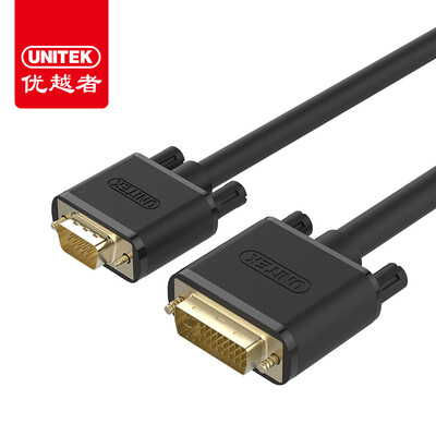 UNITEK) dvi to vga adapter 24 +5 DVI-I to VGA digital high-definition converter 3 meters computer graphics card projector TV monitor Y-C532E
UNITEK) dvi to vga adapter 24 +5 DVI-I to VGA digital high-definition converter 3 meters computer graphics card projector TV monitor Y-C532E
