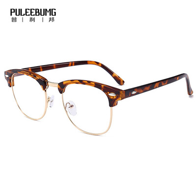PuLeeBumG men and women universal computer radiation protection glasses flat mirror optical goggles optical glasses myopia P3106
PuLeeBumG men and women universal computer radiation protection glasses flat mirror optical goggles optical glasses myopia P3106