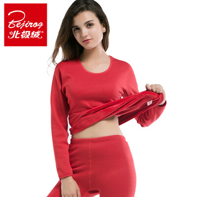 Arctic cashmere cashmere men&women warm underwear suit self-cultivation plus cashmere thick round collar one couple autumn clothes Qiu pants suit female models black
Arctic cashmere cashmere men&women warm underwear suit self-cultivation plus cashmere thick round collar one couple autumn clothes Qiu pants suit female models black