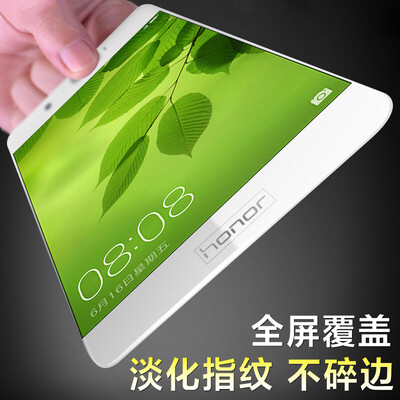 KOOLIFE Huawei NOVA2 full-screen coated steel film full-screen glass film full coverage of mobile phone protection film for Huawei nova2-white
KOOLIFE Huawei NOVA2 full-screen coated steel film full-screen glass film full coverage of mobile phone protection film for Huawei nova2-white