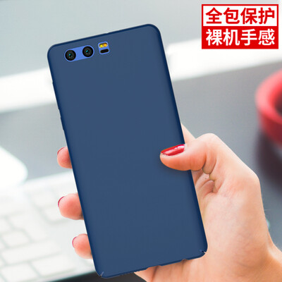 Huawei слава Yomo 9 телефон оболочки мобильный телефон защитный рукав полный Хемминг кожа чувствовать себя матовую твердой оболочки морской синий очарование
Huawei слава Yomo 9 телефон оболочки мобильный телефон защитный рукав полный Хемминг кожа чувствовать себя матовую твердой оболочки морской синий очарование