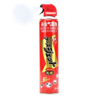 ARS safety insecticide cockroach insecticide aerosol 600ml / support (new and old packaging random delivery)