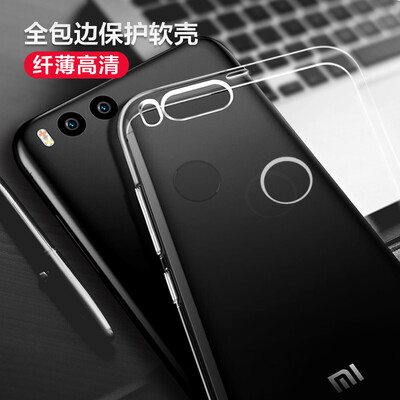 Mo Fan millet 5x mobile phone shell silicone 5x protective cover soft drop shatter-resistant transparent tide men&women apply to millet 5x
Mo Fan millet 5x mobile phone shell silicone 5x protective cover soft drop shatter-resistant transparent tide men&women apply to millet 5x