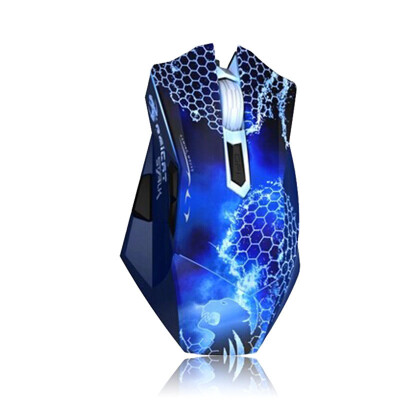 Professional gaming mouse as gift for men