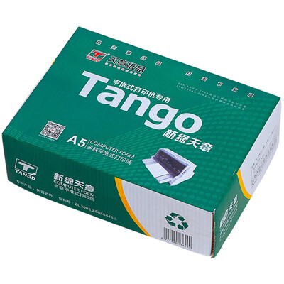 TANGO) new green days chapter color computer flat push printing paper A5 (210mm * 145mm) triple (color order: white red 1000 pages / box
TANGO) new green days chapter color computer flat push printing paper A5 (210mm * 145mm) triple (color order: white red 1000 pages / box