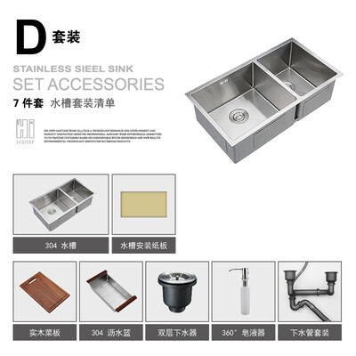 HIDEEP Бак для воды 304 раковины из нержавеющей стали Бак для воды неэтилированного 
HIDEEP Бак для воды 304 раковины из нержавеющей стали Бак для воды неэтилированного