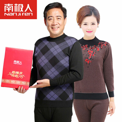 Antarctic thermal underwear men and women in the elderly cold warm jacquard sets of mothers installed large yards underwear suit N105D11401 male gray gray head-L