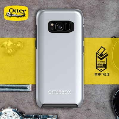 OtterBox OtterBox colorful geometric drop-proof business phone case protective cover Samsung Galaxy S8 for 55-inch silver
OtterBox OtterBox colorful geometric drop-proof business phone case protective cover Samsung Galaxy S8 for 55-inch silver