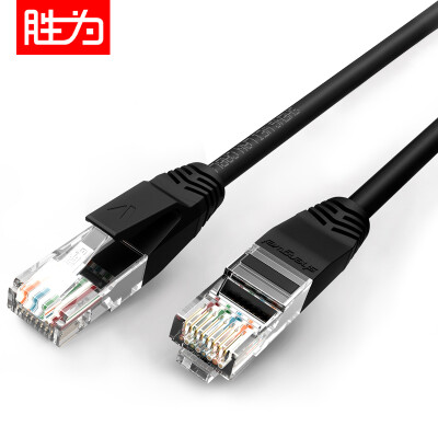 Win (shengwei) super five network cable computer finished cable 1.5 meters black pure copper hundred trillion cat5e class network jumper LC-2015G
Win (shengwei) super five network cable computer finished cable 1.5 meters black pure copper hundred trillion cat5e class network jumper LC-2015G