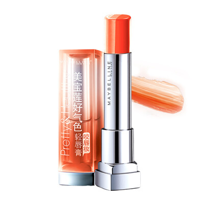 Maybelline (MAYBELLINE) good color light lipstick biting lip makeup BL1 sweet orange sweet kiss O3S 3.9g (lipstick lasting moisturizing old and new packaging
Maybelline (MAYBELLINE) good color light lipstick biting lip makeup BL1 sweet orange sweet kiss O3S 3.9g (lipstick lasting moisturizing old and new packaging