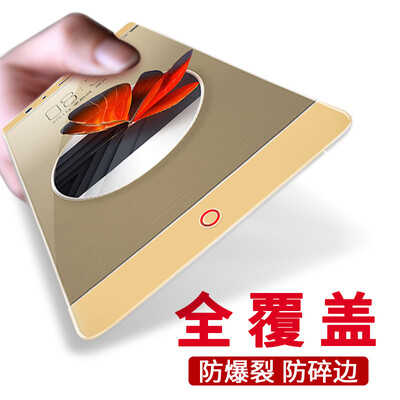 Smorss Nubian Z17 tempered film / full coverage tempered glass membrane / cell phone protection film gold
Smorss Nubian Z17 tempered film / full coverage tempered glass membrane / cell phone protection film gold