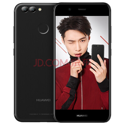 Huawei nova 2 Plus 4 GB + 64 GB black (Chinese Version need to root 
Huawei nova 2 Plus 4 GB + 64 GB black (Chinese Version need to root