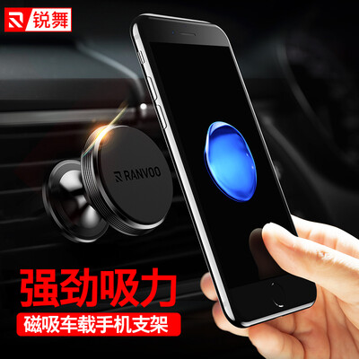RANVOO Car Mobile Bracket Outlet Gravity Bracket Gold For 45-6 inch Mobile Phone Car Holder Universal
RANVOO Car Mobile Bracket Outlet Gravity Bracket Gold For 45-6 inch Mobile Phone Car Holder Universal