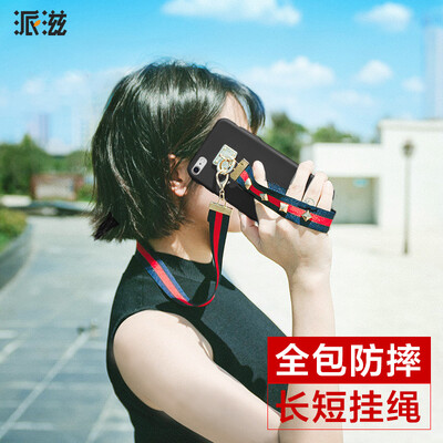 Send apple 6s mobile phone shell scrub all-inclusive shell iphone6s / 6 mobile phone shell iP6 network red with the strap hanging neck drop women black
Send apple 6s mobile phone shell scrub all-inclusive shell iphone6s / 6 mobile phone shell iP6 network red with the strap hanging neck drop women black